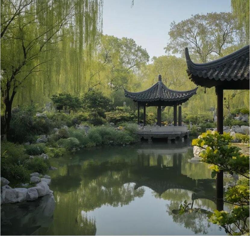 北京丰台雨真运输有限公司